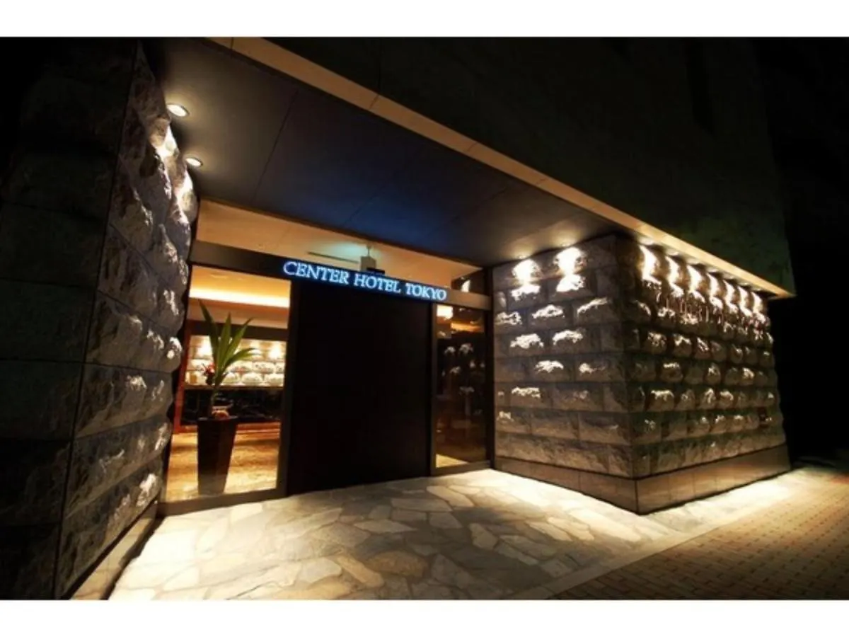Center Hotel Tokyo - Vacation Stay 89181