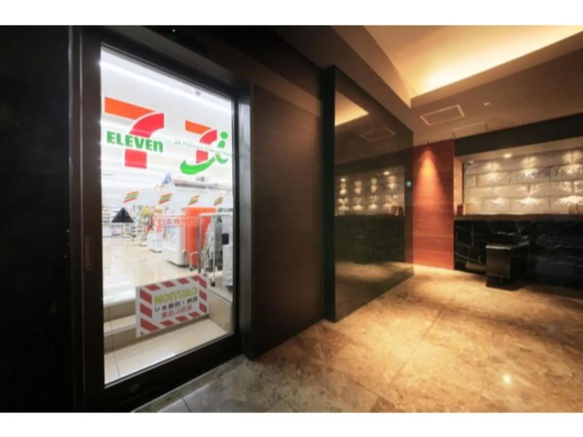 Center Hotel Tokyo - Vacation Stay 89181 Japan
